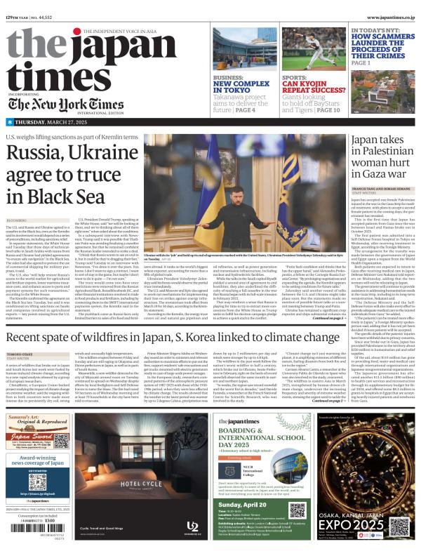 Prima-pagina-The-Japan-Times-oggi-edizione-di-oggi-20250327